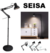 LAMPARA DE PIE METALICA CON BRAZO FLEXIBLE SEISA MT-331