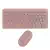 TECLADO INALAMBRICO + MOUSE NETMAK KB850 en internet
