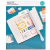 Guillotina palanca 30x30cm WeR Memory Keepers