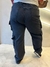 Jean Mom Cargo Agus - Mytick Curvy