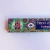 Incenso Hand of Fátima - Green Tree - Loja Online Varejo de Produtos Esotéricos - Mandala Esotérica