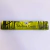 Incenso Indiano Mother Earth - Green Tree - comprar online