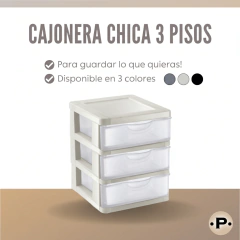 Cajonera 3 pisos chica en internet