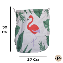 Canasto ropa Summer #3 - tienda online