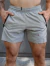 SHORT DEPORTIVO TECH TRAINING URBAN LUXURY - comprar online