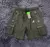BERMUDA SECADO RAPIDO IMPERMEABLE HENGLUMAO CD:005 - comprar online