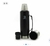 TERMO DISCOVERY ACERO INOXIDABLE 1.3 LITROS PARA MATE en internet