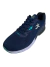 ZAPATILLA DEPORTIVO I RUN CAMARA DE AIRE CD:7174 - Murban Deportes
