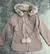CAMPERA PARKA REVERSIBLE ROMPEVIENTO YD MUJER CD:105 - comprar online