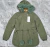 CAMPERA PARKA REVERSIBLE ROMPEVIENTO ELT CD:59082 - comprar online