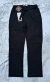PANTALON TERMICO IMPERMEABLE CON PIEL ELT COD:8232 - Murban Deportes