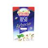 Divella - Arroz Arborio x 1 Kg.