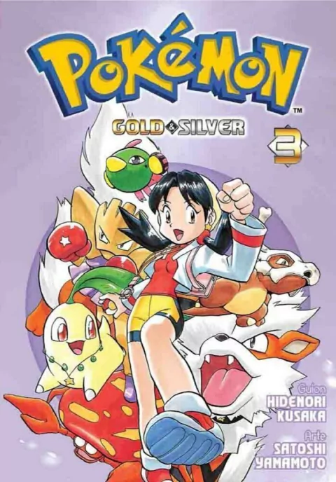 Manga POKEMON GOLD & SILVER #03