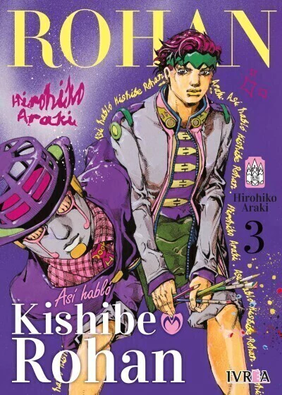 (05/12) ASÍ HABLÓ KISHIBE ROHAN # 03