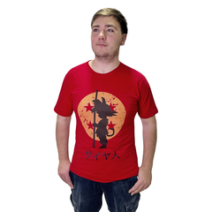 Remera Goku 4 estrellas