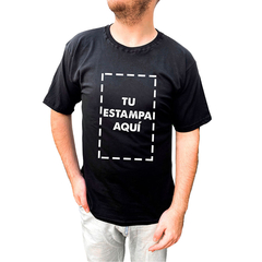 Remera personalizada de algodón estampa adelante