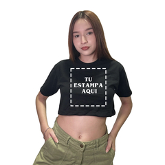 Pupera personalizada estampa adelante - comprar online