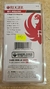 Cargador ORIGINAL de Carabina Ruger 10/22 10 Tiros .22 LR Negro BX-1 Magazine ( 90005 ) - comprar online