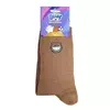 MEDIA ALTA PREMIUM PARDO LOS ESCANDALOSOS - PRODUCTO OFICIAL