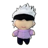 PELUCHE PREMIUM GOJO - JUJUTSU KAISEN 24CM