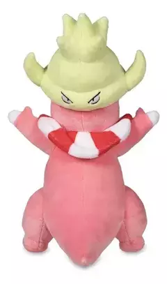 PELUCHE SLOWKING 20CM - POKEMON en internet