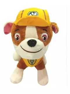 PELUCHE PAW PATROL RUBBLE 20CM en internet