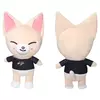 PELUCHE STRAYKIDS SKZOO ZORRO 20CM