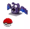 MICRO BRICK GOLBAT - POKEMON