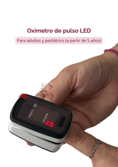 Oxímetro De Pulso Led Adulto Y Pediátrico Con Estuche - comprar online