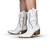 Imagem do Bota Texana Tachas Cano Curto Branco