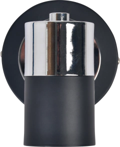 Aplique pared o techo velador CACHEN 1 luz GU10 CANDIL - comprar online