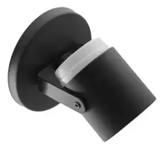 Aplique spot pared o techo 1 luz LED GU10 FAR - Artyluz