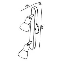 Aplique pared o techo PROMO 2 luces GU10 CANDIL en internet