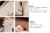 Pijama Sleep Noiva - Sob Encomenda - Beige Homewear