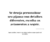 Sleep Xadrez Bege com Rosa - Sob Encomenda - comprar online