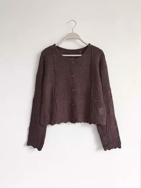 Cardigan Alvin