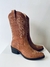 Artículo 2577 SUELA - comprar online