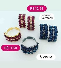 ARGOLA NAVETES