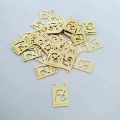 Escapulário Fé em 3 milésimos de ouro