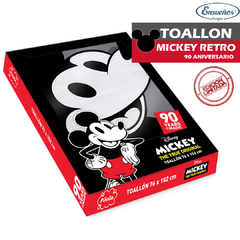 Toallon Mickey Mousse 90 Aniversario - comprar online