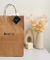 Sacola Presente P - comprar online