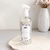 Home Spray Chá Branco