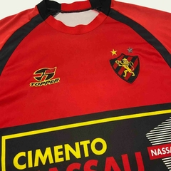 SPORT RECIFE G 2007-08 na internet