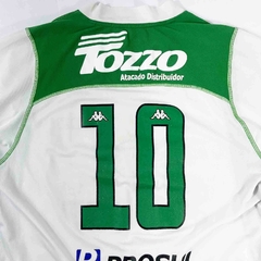 CHAPECOENSE GG 2007 - CHANTISPORTS