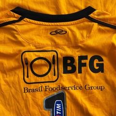 FLAMENGO GK G 2012 - comprar online