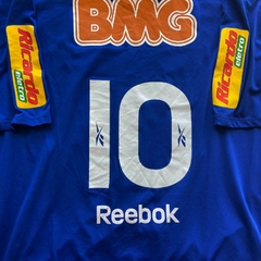 Image of CRUZEIRO GG 2010