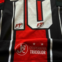 JOINVILLE G 2017-18 - online store