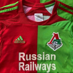 LOKOMOTIV MOSCOW GG 2007 - CHANTISPORTS