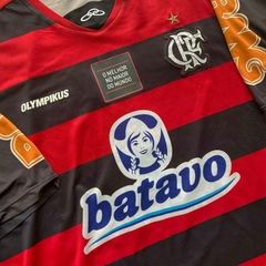 FLAMENGO GG 2010-11 - comprar online