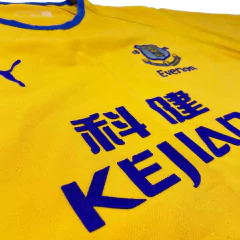 EVERTON GG 2003-04 - buy online